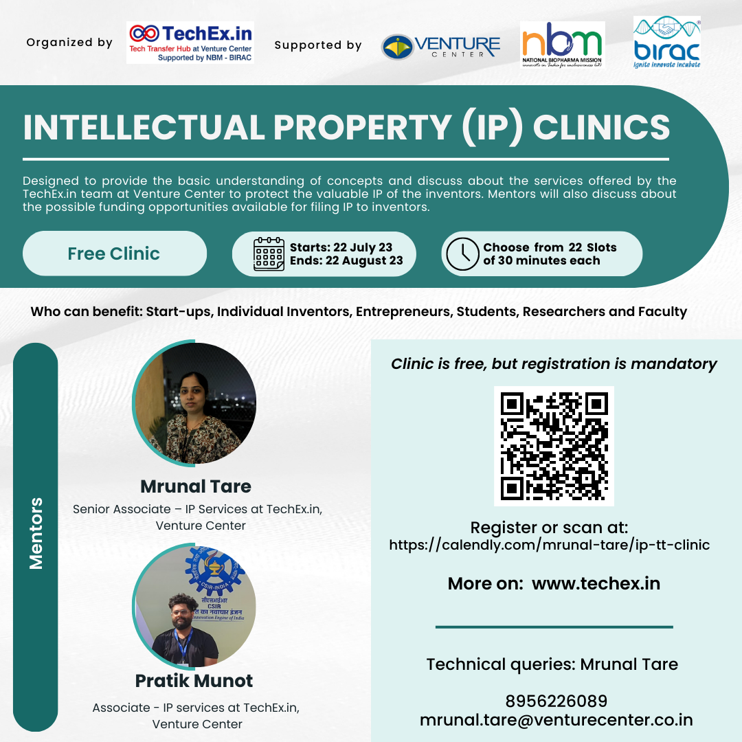 IP TT Clinics Flyer